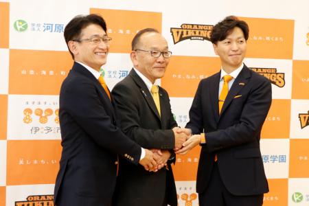 【愛媛県伊予市】伊予市中山地域の未来を拓く「官・学 【愛媛県伊予市】伊予市中山地域の未来を拓く「官・学