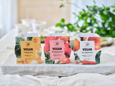 <ベジMOTTOシリーズからヴィーガンスープが登場!> <ベジMOTTOシリーズからヴィーガンスープが登場!>