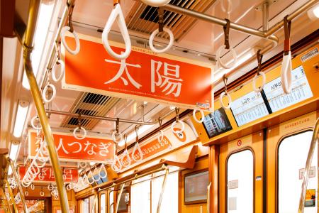 かぜ薬のルルが「つかわれないための広告」!?身近な” かぜ薬のルルが「つかわれないための広告」!?身近な”