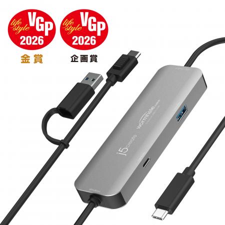 j5create [VGP 2026] スマートフォン・PC関連アクセサ