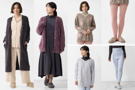 冬の寒さと静電気にさようなら！ KEYUCAの「チクチク