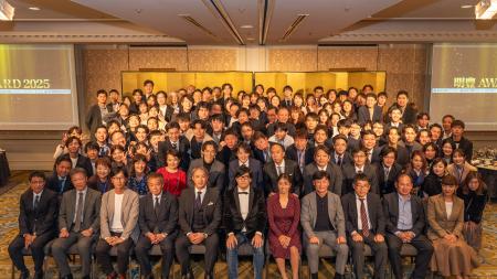 明豊エンタープライズグループの年間優秀社員をutf-8 明豊エンタープライズグループの年間優秀社員をutf-8