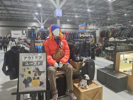 コメ兵、日本最大級のアウトドアイベント「FIELDSTYLE コメ兵、日本最大級のアウトドアイベント「FIELDSTYLE