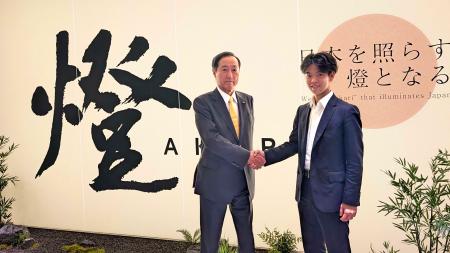 東京大学発AIスタートアップ・燈(あかり)株式会社の 東京大学発AIスタートアップ・燈(あかり)株式会社の