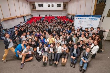 東海地方から、社会変革に挑む若者がプレゼン!第8回 東海地方から、社会変革に挑む若者がプレゼン!第8回