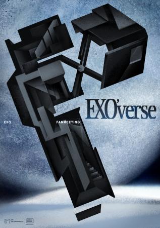 【速報】 『EXO'verse』日本語字幕付き 12/14(日) 【速報】 『EXO'verse』日本語字幕付き 12/14(日)
