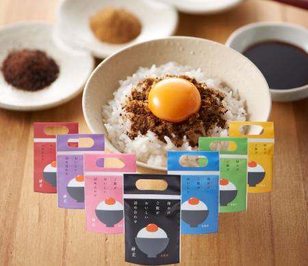 お土産やプチギフトとして人気の 「卵かけご飯がおい