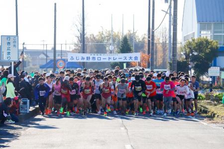 第21回ふじみ野市ロードレース大会 第21回ふじみ野市ロードレース大会