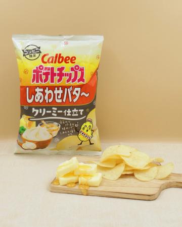 いつもより※1クリーミーで甘じょっぱい「しあわせバタ