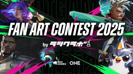 『Riot Games ONE 2025』のフィナーレイベント『ライ 『Riot Games ONE 2025』のフィナーレイベント『ライ