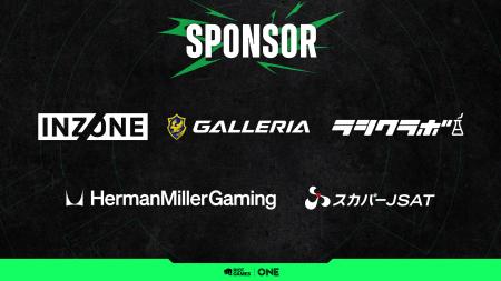 ライアットゲームズ、Riot Games ONE 2025のフィナー ライアットゲームズ、Riot Games ONE 2025のフィナー