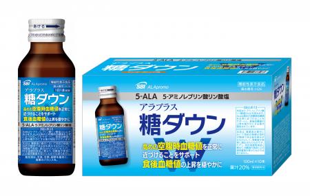 日本初の血糖値W対策ドリンク(※1) 「アラプラス 糖 日本初の血糖値W対策ドリンク(※1) 「アラプラス 糖