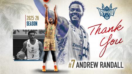 #7 アンドリュー・ランダル選手 退団のお知らせ #7 アンドリュー・ランダル選手 退団のお知らせ