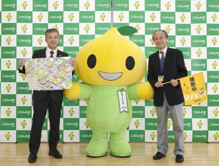 「7才の交通安全プロジェクト」全国の小学校・児童館 「7才の交通安全プロジェクト」全国の小学校・児童館