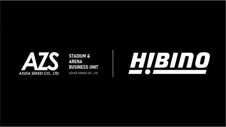 ヒビノ、スポーツ・エンターテインメント施設設計の大 ヒビノ、スポーツ・エンターテインメント施設設計の大
