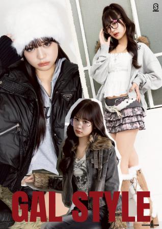 等身大の透明感でみんなの憧れ!代田萌花(もちゅ)が 等身大の透明感でみんなの憧れ!代田萌花(もちゅ)が