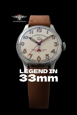 上野の老舗時計店「TSホリウチ」、STURMANSKIE(シュ 上野の老舗時計店「TSホリウチ」、STURMANSKIE(シュ