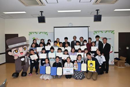 12月7日「国連を支える世界こども未来会議 in KITA-ku 12月7日「国連を支える世界こども未来会議 in KITA-ku