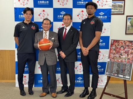 【バンビシャス奈良】上田清 大和郡山市長 表敬訪問 【バンビシャス奈良】上田清 大和郡山市長 表敬訪問