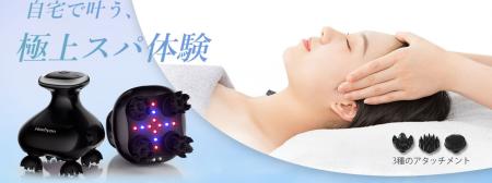 BLACK FRIDAY 2025 開催！Hoxhyonの多機能ヘッド＆ボ