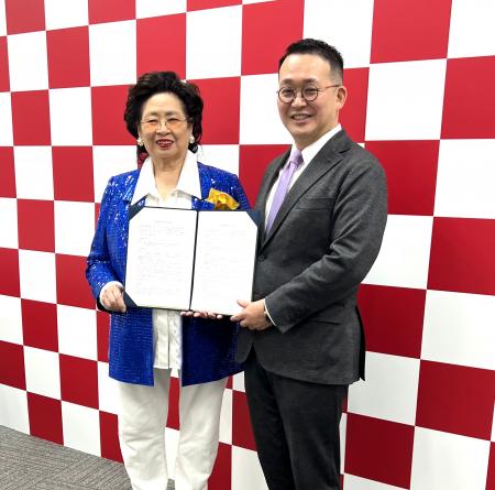 【相続・終活】NPO法人 相続・不動産サポートセンター 【相続・終活】NPO法人 相続・不動産サポートセンター