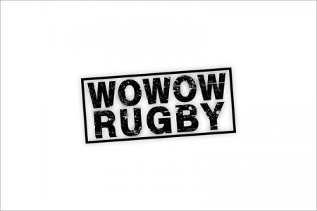 2026年に新設される世界最高峰のラグビー国際大会 「 2026年に新設される世界最高峰のラグビー国際大会 「