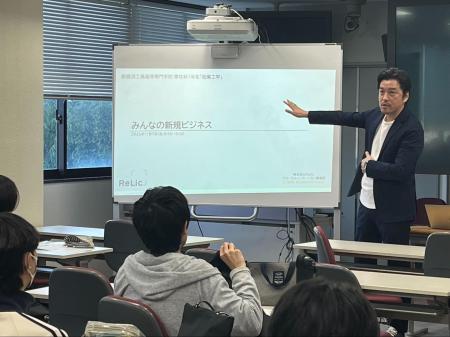 事業共創カンパニーのRelic、愛媛県・新居浜工業高等 事業共創カンパニーのRelic、愛媛県・新居浜工業高等