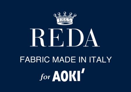 AOKI&イタリアの名門生地ブランドREDA社コラボオリジ AOKI&イタリアの名門生地ブランドREDA社コラボオリジ