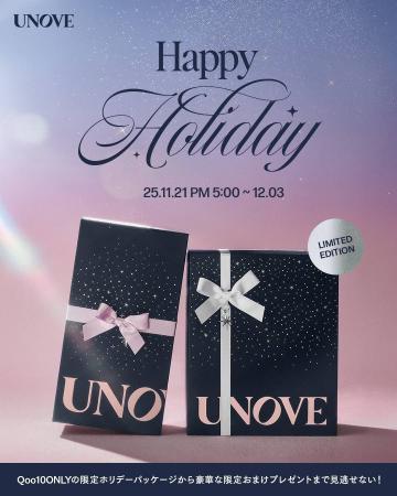 【韓国発パーソナルケアブランド UNOVE】11月21日(金 【韓国発パーソナルケアブランド UNOVE】11月21日(金