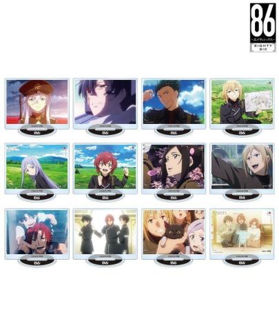 TVアニメ「86―エイティシックス―」のトレーディング TVアニメ「86―エイティシックス―」のトレーディング