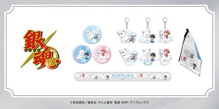 TVアニメ「銀魂」新規描き起こしイラスト「万事屋の定