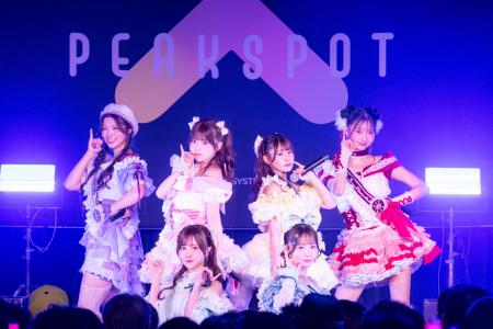 PEAK SPOT初主催ライブ『PEAK SPOT JOIN Vol.1』開催