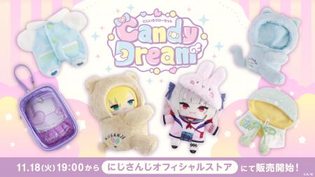 にじさんじから「にじいろクローゼット」グッズを2025