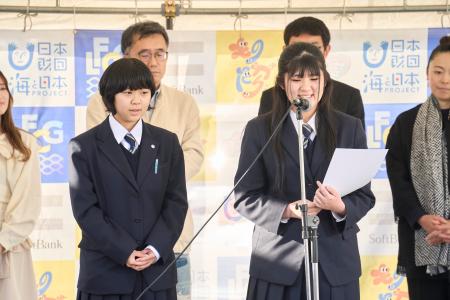 全国の高校生が海の課題を解決する商品を開発するアイ