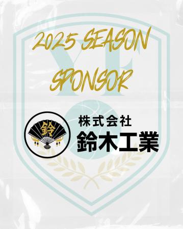 【千葉県八千代市】3x3プロバスケットボールチーム YA