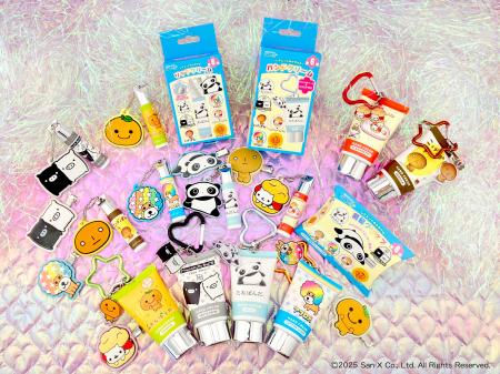 サンエックスの「レジェンドキャラクター」のシークレ