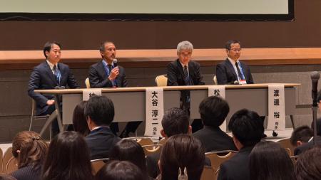 日本矯正歯科学会学術大会シンポジウムに、愛媛県松山