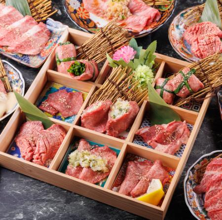 【忘年会早割】コスパ最強映える焼肉食べ放題 ”焼肉ジ