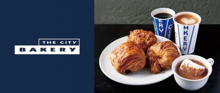 ＜銀座に145坪＞ NY発祥「THE CITY BAKERY」がエリア