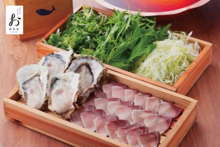 【高知・宿毛発