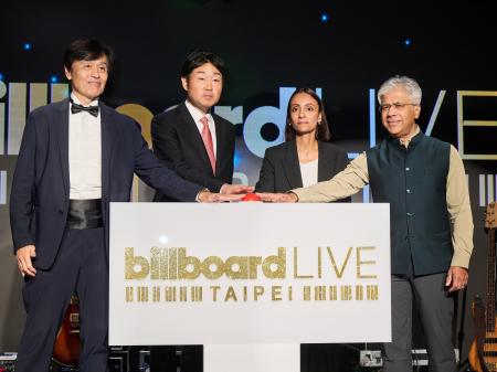 「Billboard Live TAIPEI」オープニングレセプション