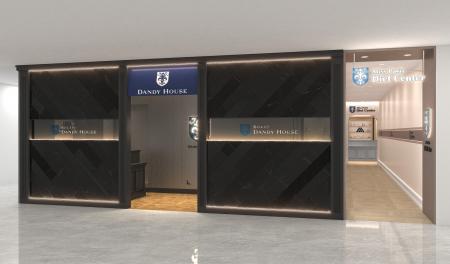 日本初の男性専用エステ「ダンディハウス」香川utf-8