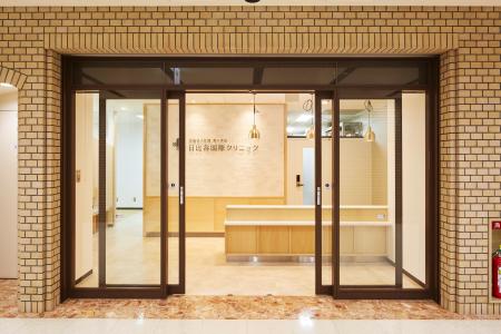 【日比谷国際クリニック】QOL向上のための新サービス