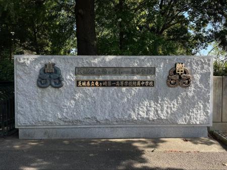 未来のビジネスを担う「AIエージェント」とは？ EQUES