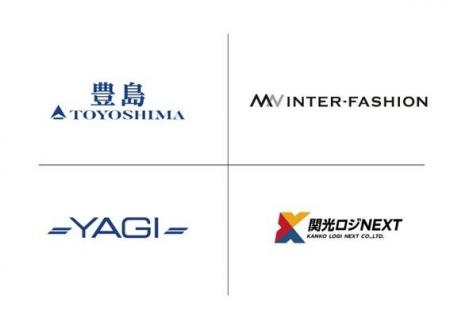 商社の連携による共同輸送について