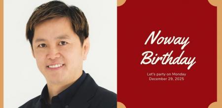 【誰でも参加OK｜12月29日(月)19:00～】渋谷で年末締