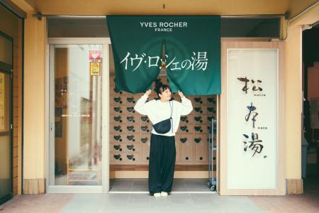 サウナ好き女優・清水みさとが公式アンバサダーとして