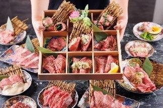 【忘年会早割】コスパ最強”焼肉食べ放題 焼肉ジャック