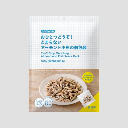 サクサク×香ばしさ×やみつき感 が止まらない！大人気