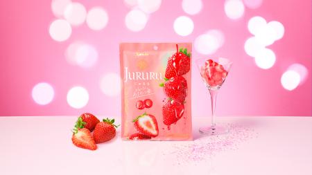 大反響「じゅるる」シリーズから冬の新フレーバー登場